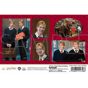 ハリー･ポッター　ステッカー／Fred & George Weasley