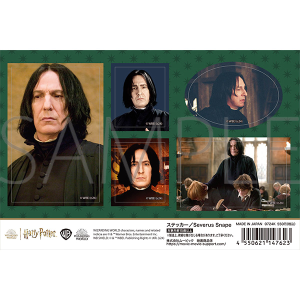 ハリー･ポッター　ステッカー／Severus Snape