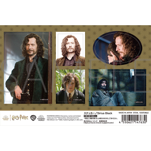 ハリー･ポッター　ステッカー／Sirius Black