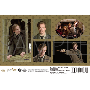 ハリー･ポッター　ステッカー／Remus Lupin