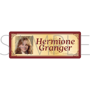 ハリー･ポッター　ネームプレート／Hermione Granger