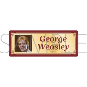 ハリー･ポッター　ネームプレート／George Weasley