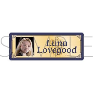 ハリー･ポッター　ネームプレート／Luna Lovegood