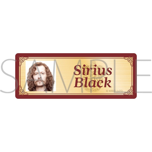 ハリー･ポッター　ネームプレート／Sirius Black
