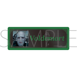 ハリー･ポッター　ネームプレート／Lord Voldemort