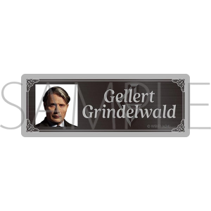 ファンタスティック・ビースト　ネームプレート／Gellert Grindelwald