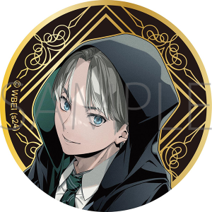 【再販分】ハリー･ポッター　アルティメタルバッジ（Draco Malfoy）