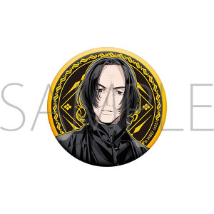ハリー･ポッター　アルティメタルバッジ（Severus Snape）