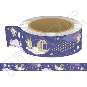 斉藤壮馬の和心を君に　マスキングテープ