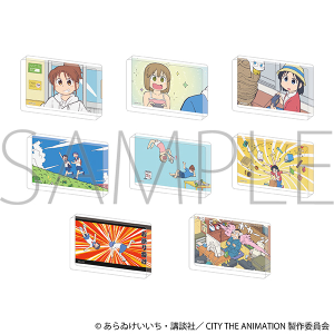 CITY THE ANIMATION　ミニアクリルブロックコレクション