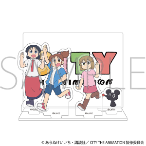 CITY THE ANIMATION　アクリルジオラマ／A