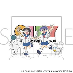 CITY THE ANIMATION　アクリルジオラマ／B