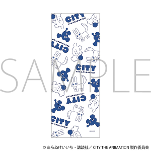 CITY THE ANIMATION　手ぬぐい