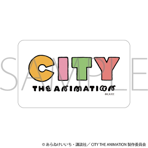CITY THE ANIMATION　マグネット