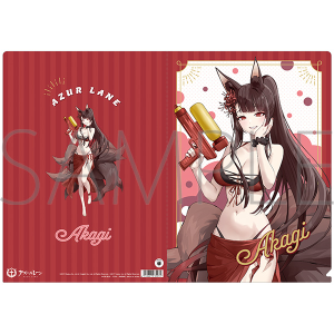アズールレーン クリアファイル／赤城: ステーショナリー｜ムービック