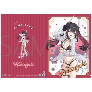 アズールレーン クリアファイル／初月: ステーショナリー｜ムービック