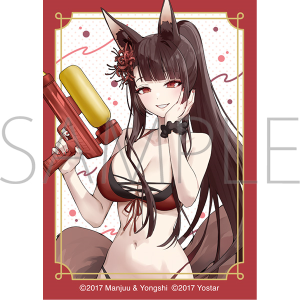アズールレーン　ステッカー／赤城