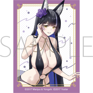 アズールレーン　ステッカー／武蔵