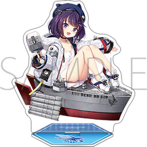 アズールレーン　アクリルスタンド／ブッシュ