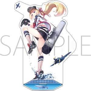 アズールレーン　アクリルスタンド／ボーグ 改