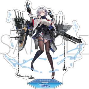 アズールレーン　アクリルスタンド／リノ