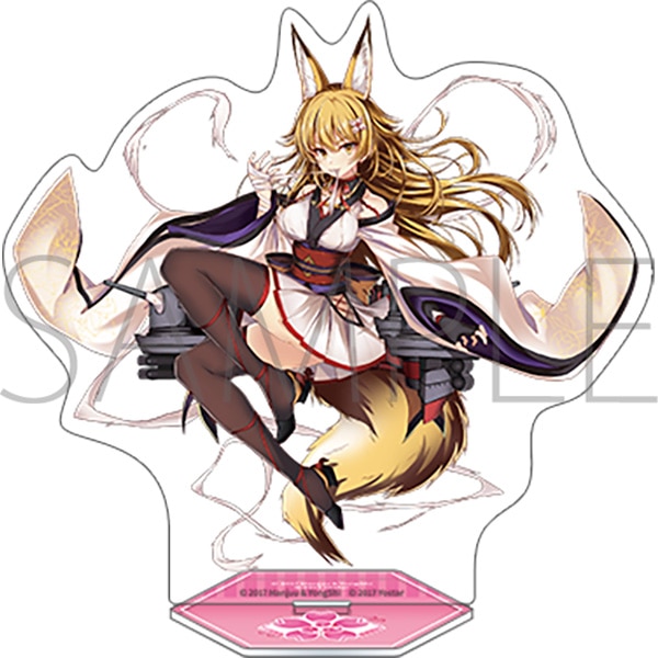 アズールレーン　アクリルスタンド／川内