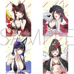 アズールレーン　ブロマイドセット