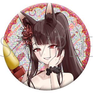 アズールレーン　グリッター缶バッジ／赤城