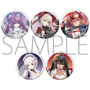 アズールレーン　キャラバッジコレクション