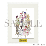 【受注生産商品】複製原画　少女☆歌劇 レヴュースタァライト 9th Anniversary EXHIBITION 事後通販