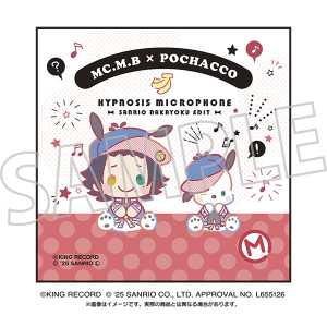 ヒプノシスマイク SANRIO NAKAYOKU EDIT　刺繍入りハンドタオル／山田二郎×ポチャッコ