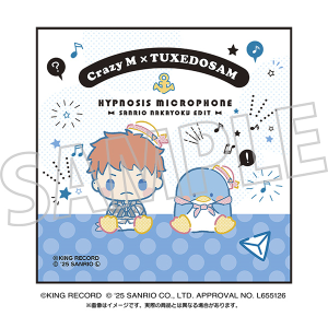 ヒプノシスマイク SANRIO NAKAYOKU EDIT　刺繍入りハンドタオル／毒島メイソン理鶯×タキシードサム