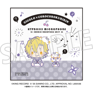 ヒプノシスマイク SANRIO NAKAYOKU EDIT　刺繍入りハンドタオル／伊弉冉一二三×コロコロクリリン