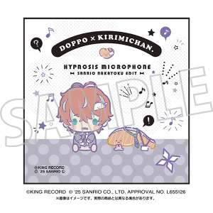 ヒプノシスマイク SANRIO NAKAYOKU EDIT　刺繍入りハンドタオル／観音坂独歩×KIRIMIちゃん.