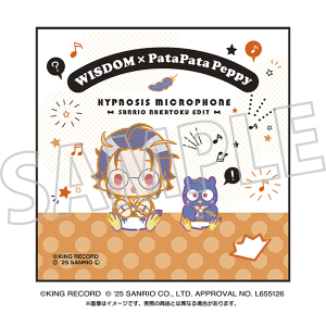 ヒプノシスマイク SANRIO NAKAYOKU EDIT　刺繍入りハンドタオル／躑躅森盧笙×パタパタペッピー
