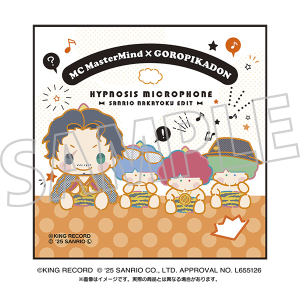 ヒプノシスマイク SANRIO NAKAYOKU EDIT　刺繍入りハンドタオル／天谷奴零×ゴロピカドン