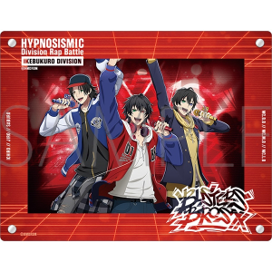 映画「ヒプノシスマイク -Division Rap Battle-」　アクリルフォトフレーム／Buster Bros!!!