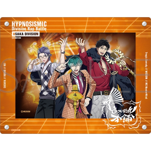 映画「ヒプノシスマイク -Division Rap Battle-」　アクリルフォトフレーム／どついたれ本舗