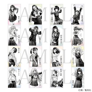 明日ちゃんのセーラー服展　グッズ事後通販　1年3組カードコレクション（全16種）