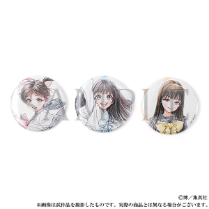 明日ちゃんのセーラー服展　グッズ事後通販　缶バッジセット