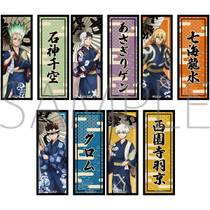 Dr.STONE　トレーディングステッカー