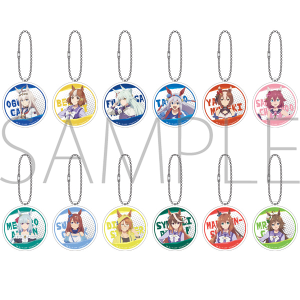 アニメ『ウマ娘 シンデレラグレイ』　オーロラアクリルキーホルダーコレクション