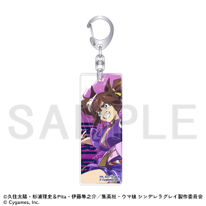 アクリルキーホルダー　イナリワン　ウマ娘 シンデレラグレイ EXHIBITION-怪物の蹄跡展- 事後通販