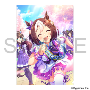 ウマ娘 プリティーダービー　クリアファイル／vol.18［私たちと夢、掴みましょう！］スペシャルウィーク