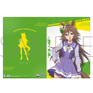 アニメ『ウマ娘 シンデレラグレイ』　クリアファイル／ミスターシービー