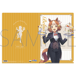 アニメ『ウマ娘 シンデレラグレイ』　クリアファイル／ベルノライト　～聖蹄祭へようこそ！トレセン学園メイド喫茶～