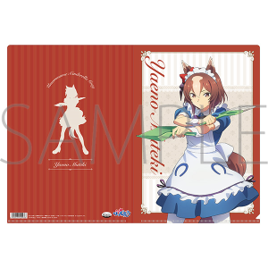 アニメ『ウマ娘 シンデレラグレイ』　クリアファイル／ヤエノムテキ　～聖蹄祭へようこそ！トレセン学園メイド喫茶～