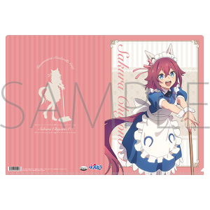 アニメ『ウマ娘 シンデレラグレイ』　クリアファイル／サクラチヨノオー　～聖蹄祭へようこそ！トレセン学園メイド喫茶～