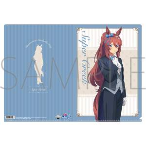アニメ『ウマ娘 シンデレラグレイ』　クリアファイル／スーパークリーク　～聖蹄祭へようこそ！トレセン学園メイド喫茶～