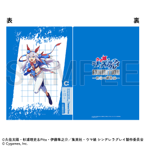 クリアファイル　タマモクロス　ウマ娘 シンデレラグレイ EXHIBITION-怪物の蹄跡展- 事後通販